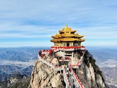 -老君山风景名胜区
