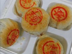 -泸溪河桃酥(西直门凯德店)