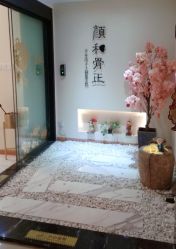-颜和骨正·明哲式骨相美学整骨