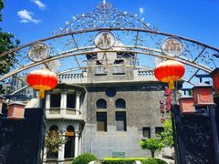 -卫鼎轩·曹公馆(鼓楼店)
