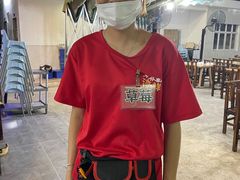 -琼大师东方烤乳猪(亚特兰蒂斯店)