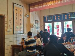 -矮子粉店1985·长沙米粉(湘春路店)