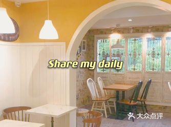 吉首三天两夜游||美食篇