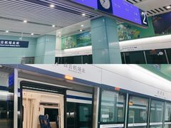 -广州融创文旅城