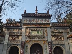 -岳麓山风景名胜区