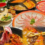 19.9💰吃到这么多[偷笑]两人饱饱的