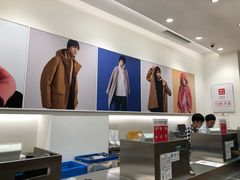 -优衣库(东莞汇一城店)