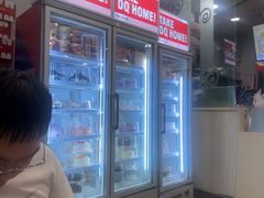 -DQ·蛋糕·冰淇淋(金牛万达店)