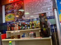 -蛙麻蛙辣炭火蛙锅(南环大街店)