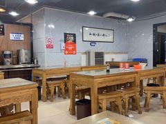 -邢老三肉丸糊辣汤·非遗美食(西安总店)