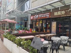 -一只虾·小龙虾·烧烤·肉蟹煲(同泰时代广场店)