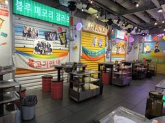 -玄希浪漫厨房·韩料烤肉(湖滨银泰in77店)