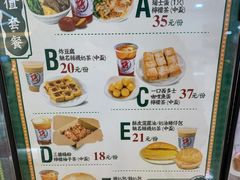 -孖记茶档·热腾茶餐(江南西plus店)