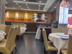 -粤盛海鲜平价店(洛溪食街店)