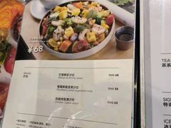 -明谦·Coffee&Cocktail Bar(美您公园店)