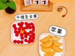 -佳诺智慧托育中心(龙岗中心城校区)