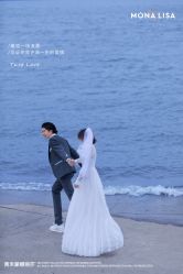 点击看大图 -青禾蒙娜丽莎婚纱摄影(武汉总店)