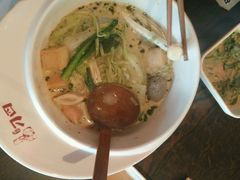 -刁四麻辣烫(裕华店)