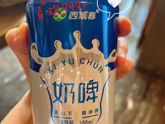 -西安W酒店·观湖露台 美式烧烤