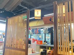 -大盐帮川菜馆(长楹天街店)