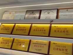 -台湾台婴美月子中心(长沙保利店)