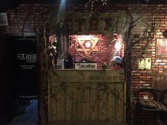 -MAX伯爵趣味互动密室逃脱(大坪D馆店)