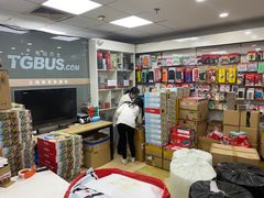 -上海南东电玩(上海置地广场周大福店)