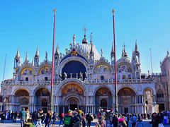 -圣马尔谷圣殿宗主教座堂