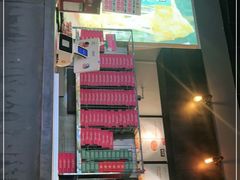 -酷公社·榴莲披萨(太原街店)