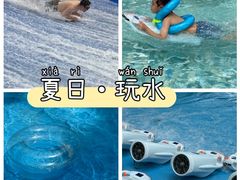 -东方山水乐园山之王国(全室内)