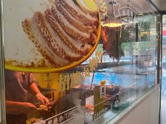 -卤鹅鲜生(卤鹅鲜生万科金域悦府店)