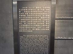 -虎头要塞