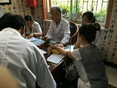 -上海广德中医门诊部