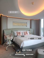 -英芬国际月子中心(岛屿度假月子·洲至奢选香岚店)