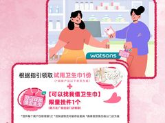 -万达广场(大明宫店)