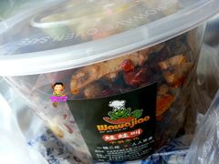 打包盒&nbsp;收费-蛙蛙叫干锅年代(簋街总店)