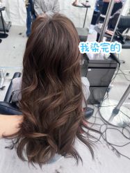 -BOF HAIR BY HONTO