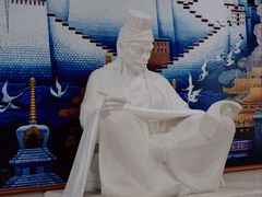 -西藏文化博物馆