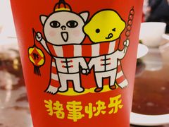 -三林本帮馆(中林街店)