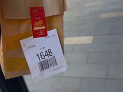 -麦当劳(长泰商业广场店)