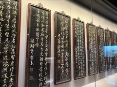 -云南省博物馆