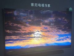 -Sony Store索尼(深圳深业上城店)