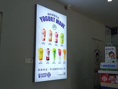 -超级奶爸(同安路店)