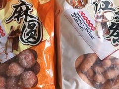 -鼎丰真(重庆路店)