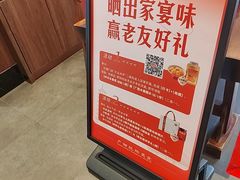 -诚如金·南宁本地菜(信息港店)