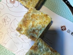 -京鸭棠(让胡路万达店)