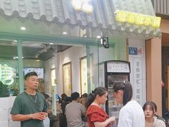 -糖潮糖水铺(省府店)