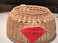 -沿江海南菜·文昌鸡祖师爷(大东海店)