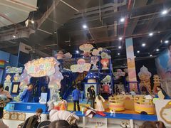 -蓝精灵乐园·世茂精灵之城主题乐园