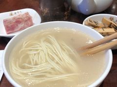 -老半斋(福州路店)